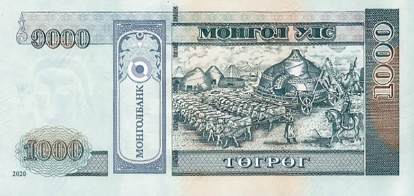 (915) ** PNew (PN75) Mongolia - 1000 Tugrik Year 2020